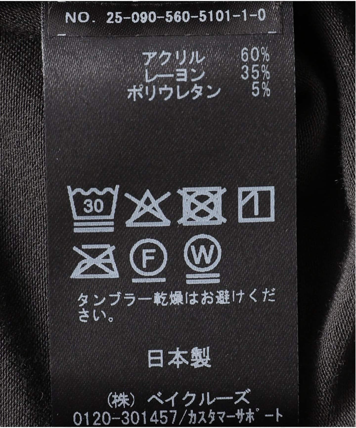 L'Appartement アパルトモン LUX-WARM LEGGINGS LUX-WARM LEGGINGS（その他ファッション小物）｜L'Appartement