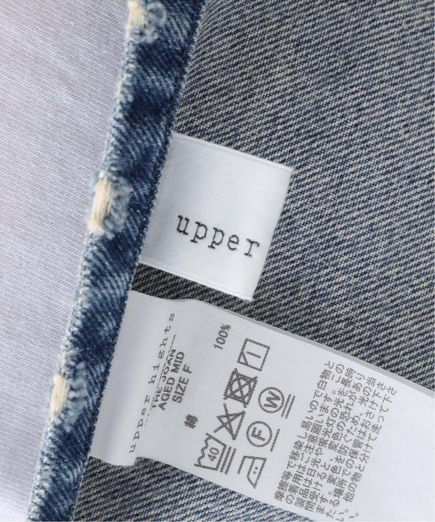 UPPER HIGHTS/アッパー ハイツ】 DENIM APRON（その他