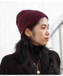 ソフトリブビーニー