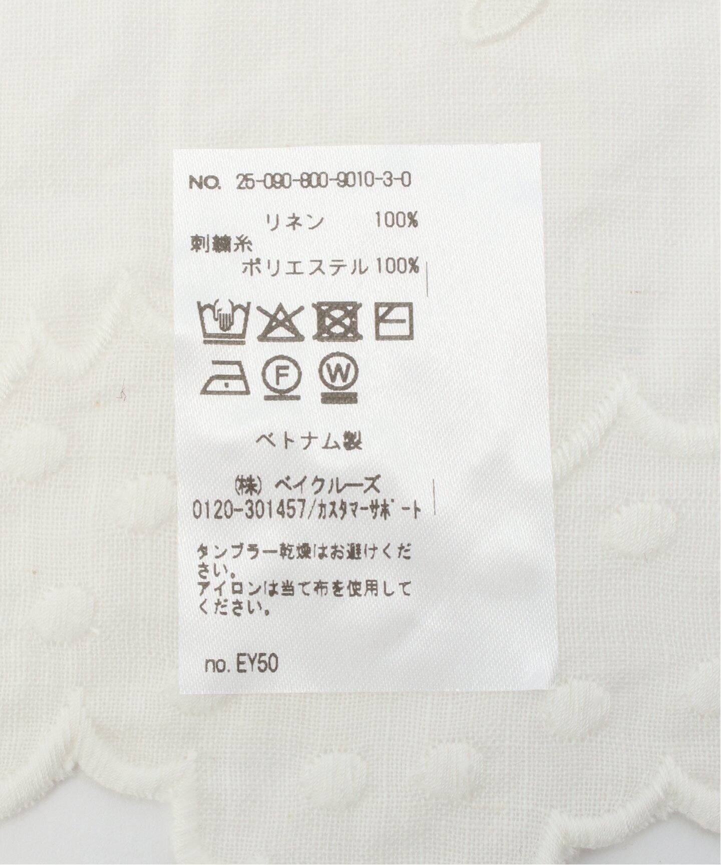 本日消去します！EDIT.FOR LULU petite LULU スカーフ petite LULU スカーフ（スカーフ／バンダナ）｜EDIT.FOR LULU