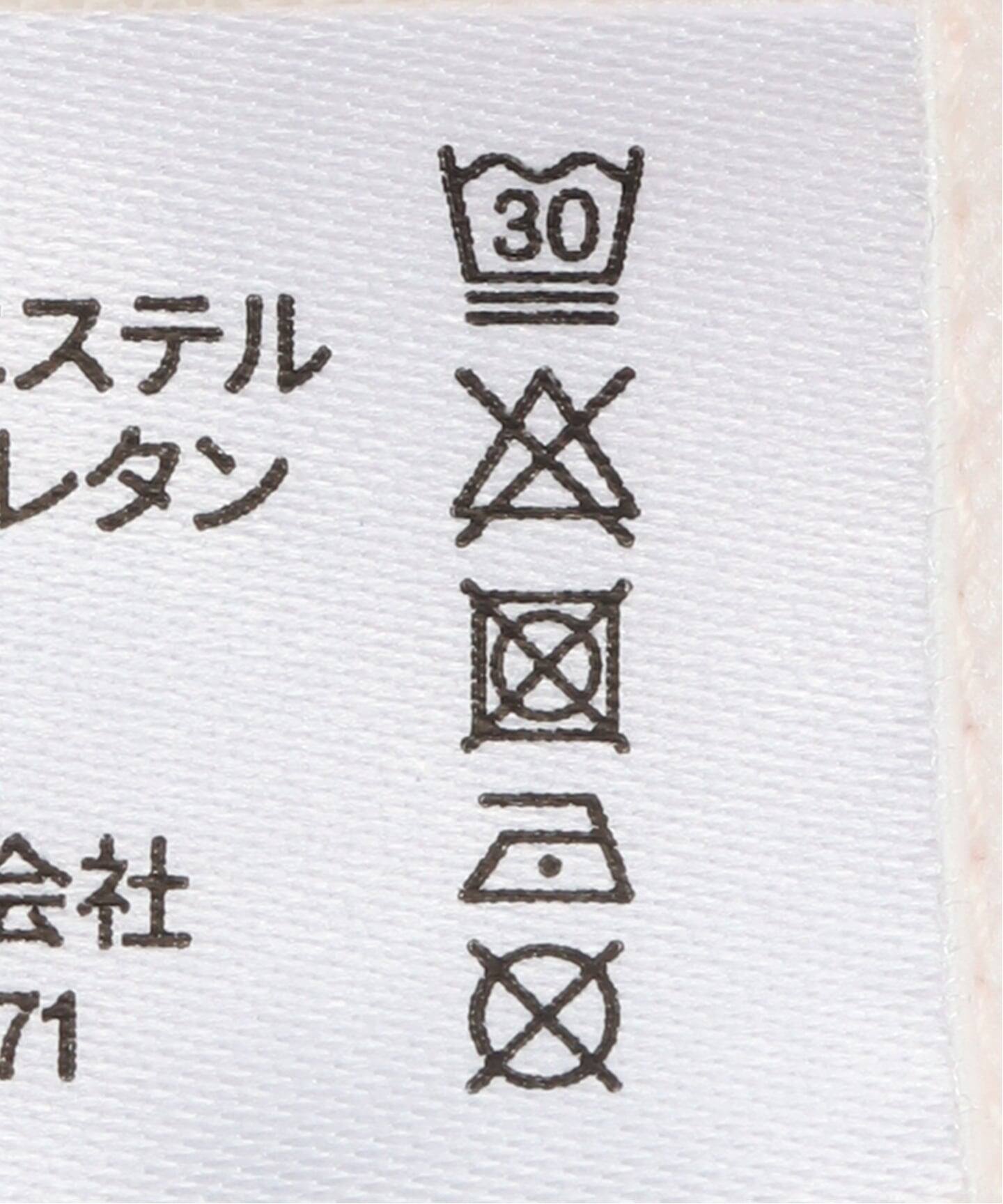 SIMONE WILD for LULU】MESH FRILL TRIANGLE（その他ファッション小物