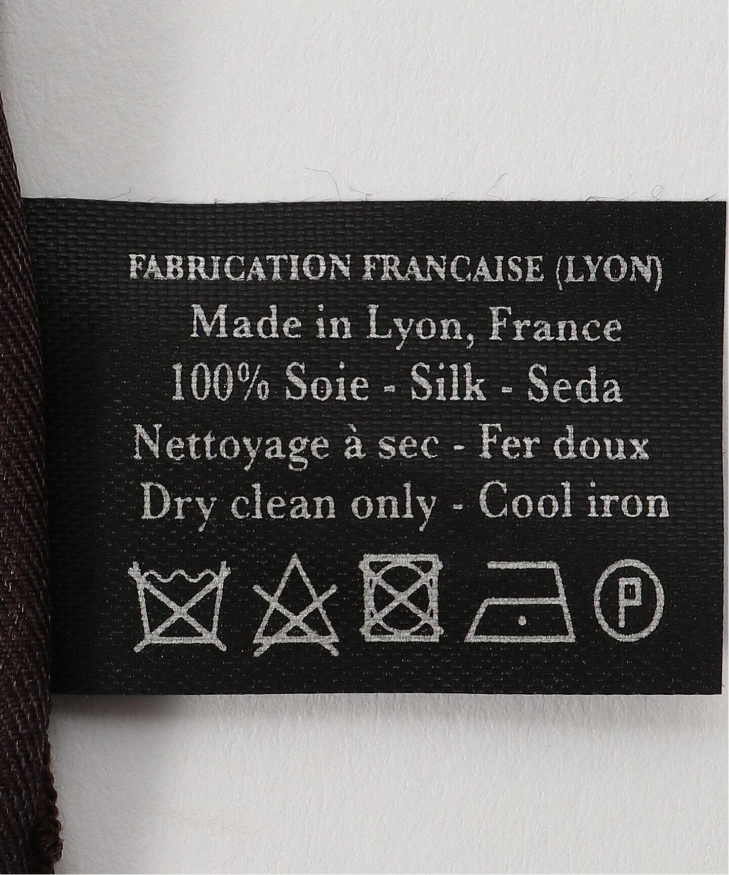 A PIECE OF CHIC/ア・ピース・オブ・シック】silk skirf challenge