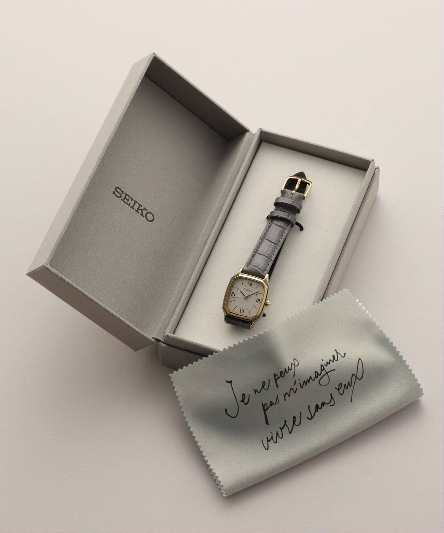 SEIKO Exclusive Maison IENA 10th anniversary x HIROB（新品