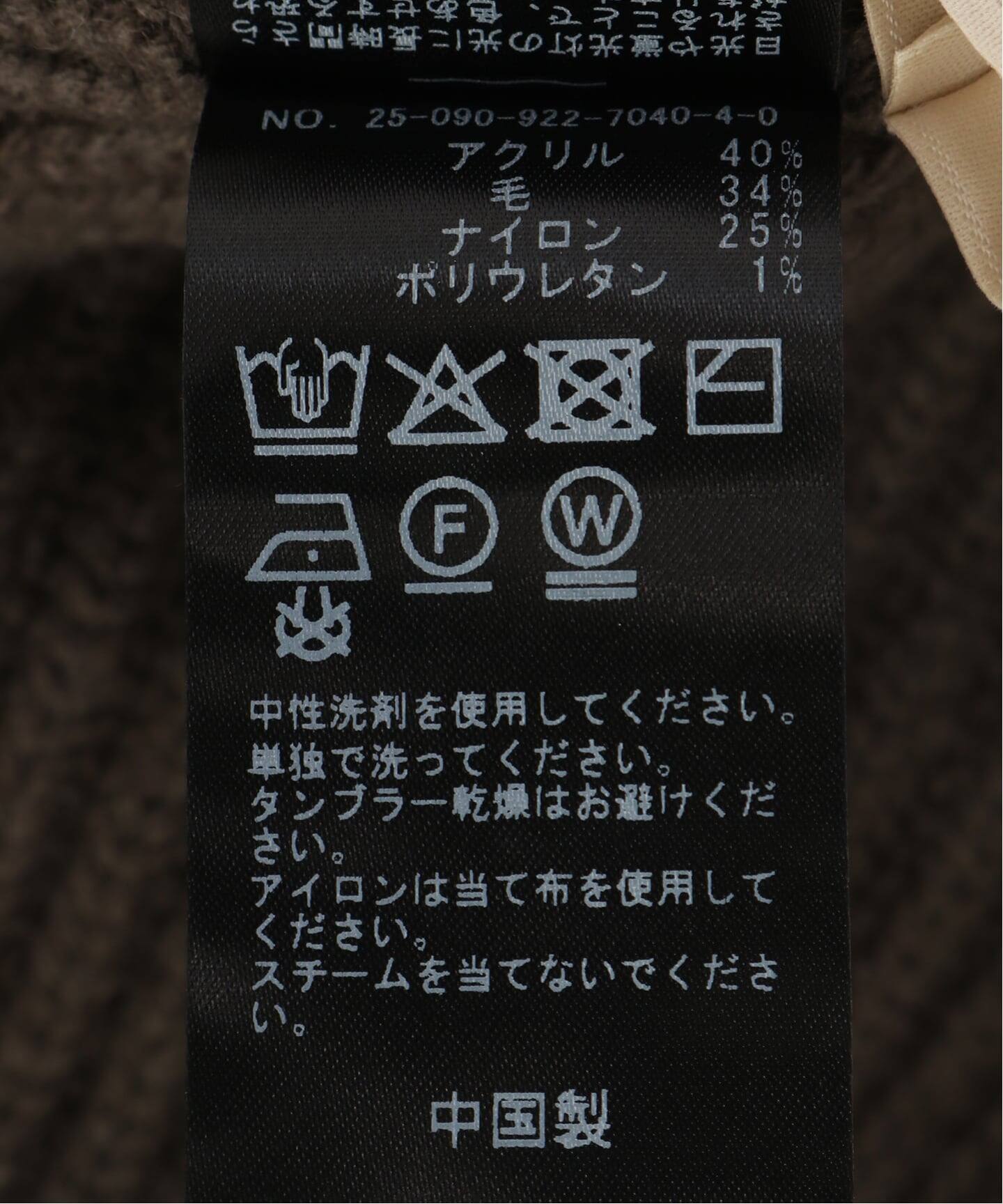 flight ビーニー（ニットキャップ・ビーニー）｜Plage（プラージュ）の