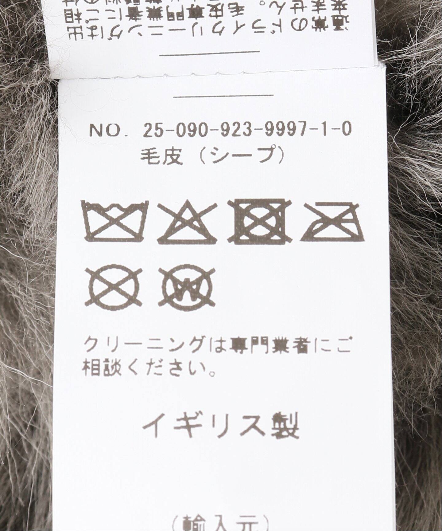 GUSHLOW&COLE/ガシュロウアンドコール SHEARLING ミトン（その他