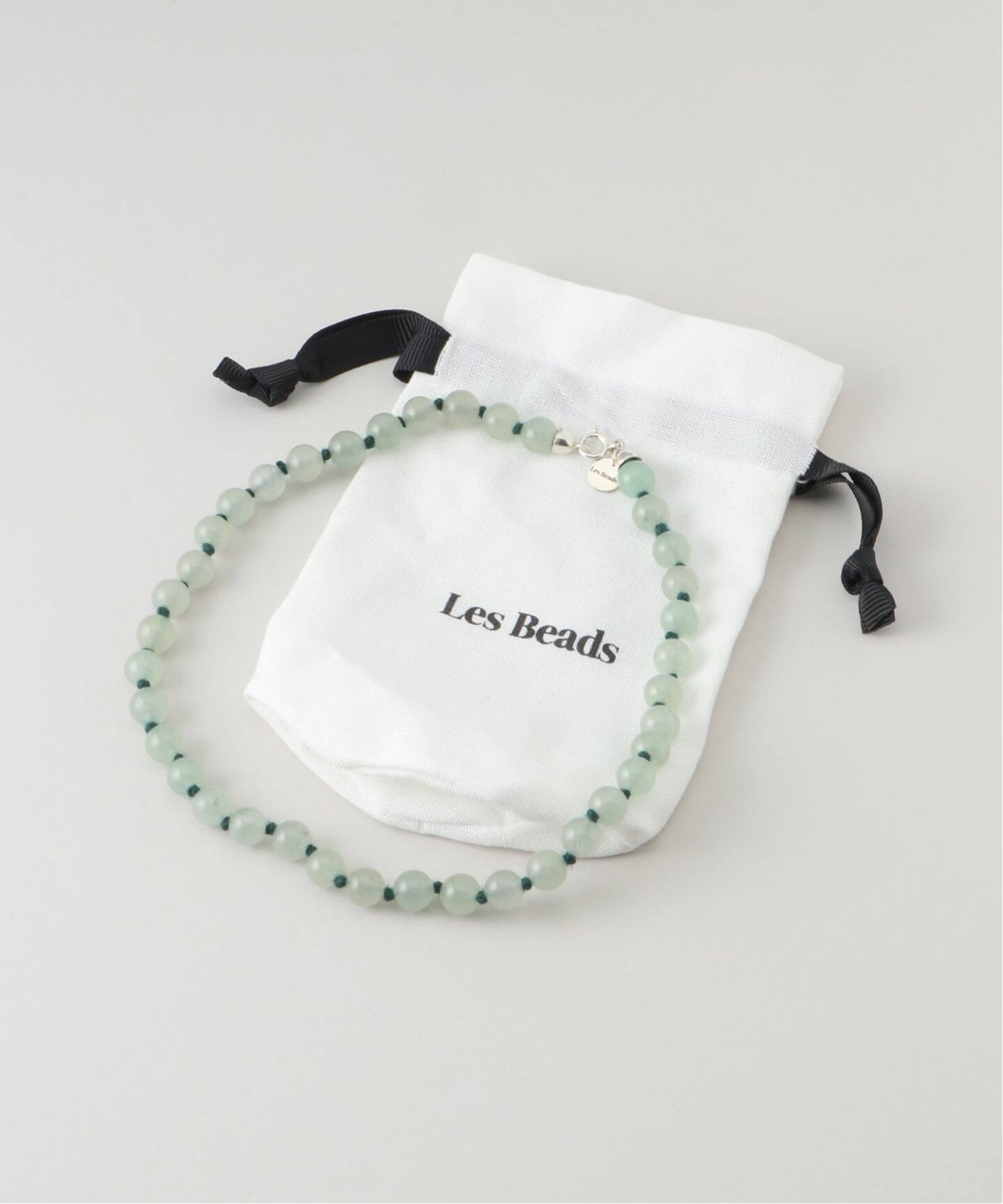Les Beads SLOBE別注 ジェイドネックレス EXCL（ネックレス）｜SLOBE 
