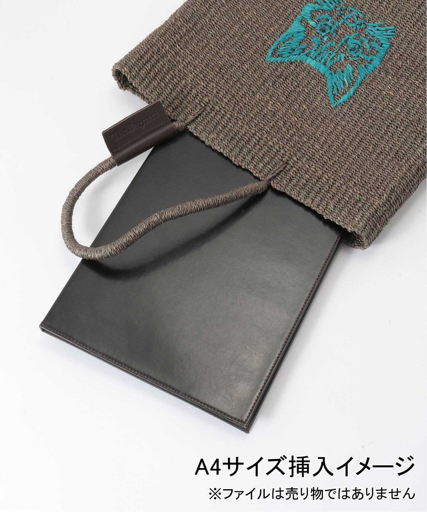 Bagmati ベッチュウCAT カゴバッグ（かごバッグ）｜BOICE FROM  