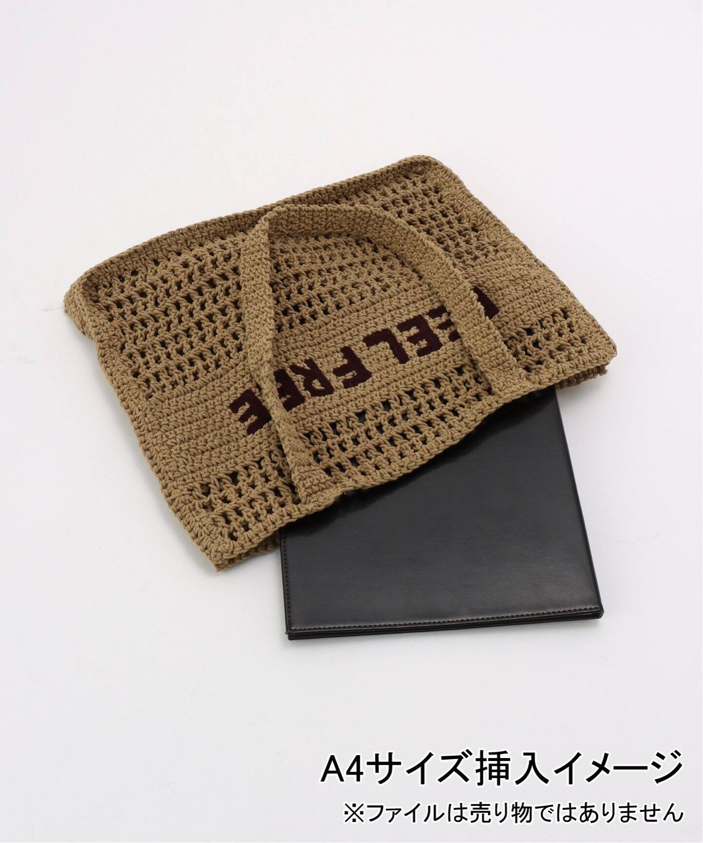 The Bagmati ニットステッチトートバッグ（トートバッグ