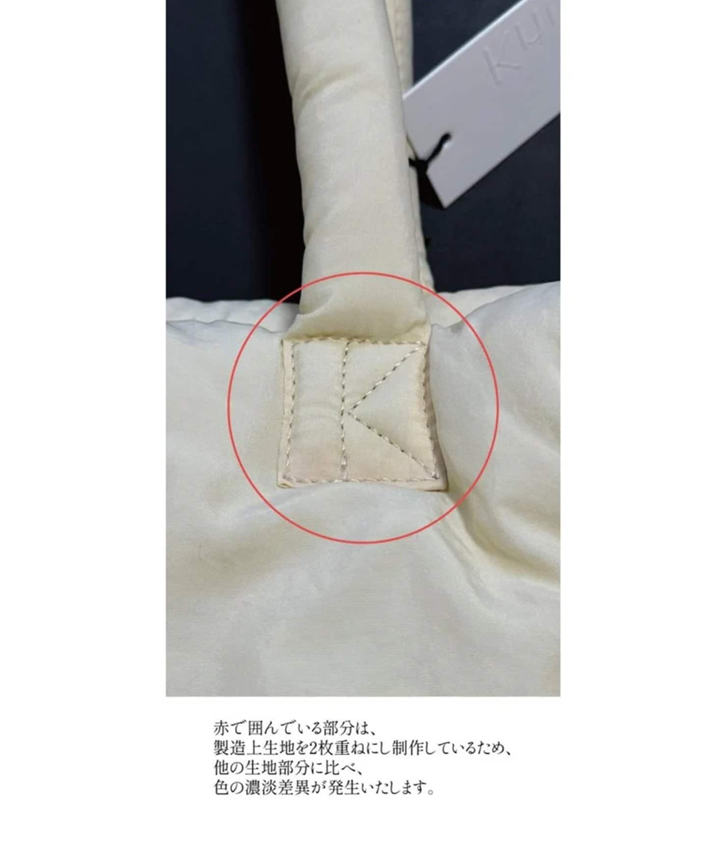 KnuthMarf big quilt bag KM24AWN03（トートバッグ）｜BOICE FROM