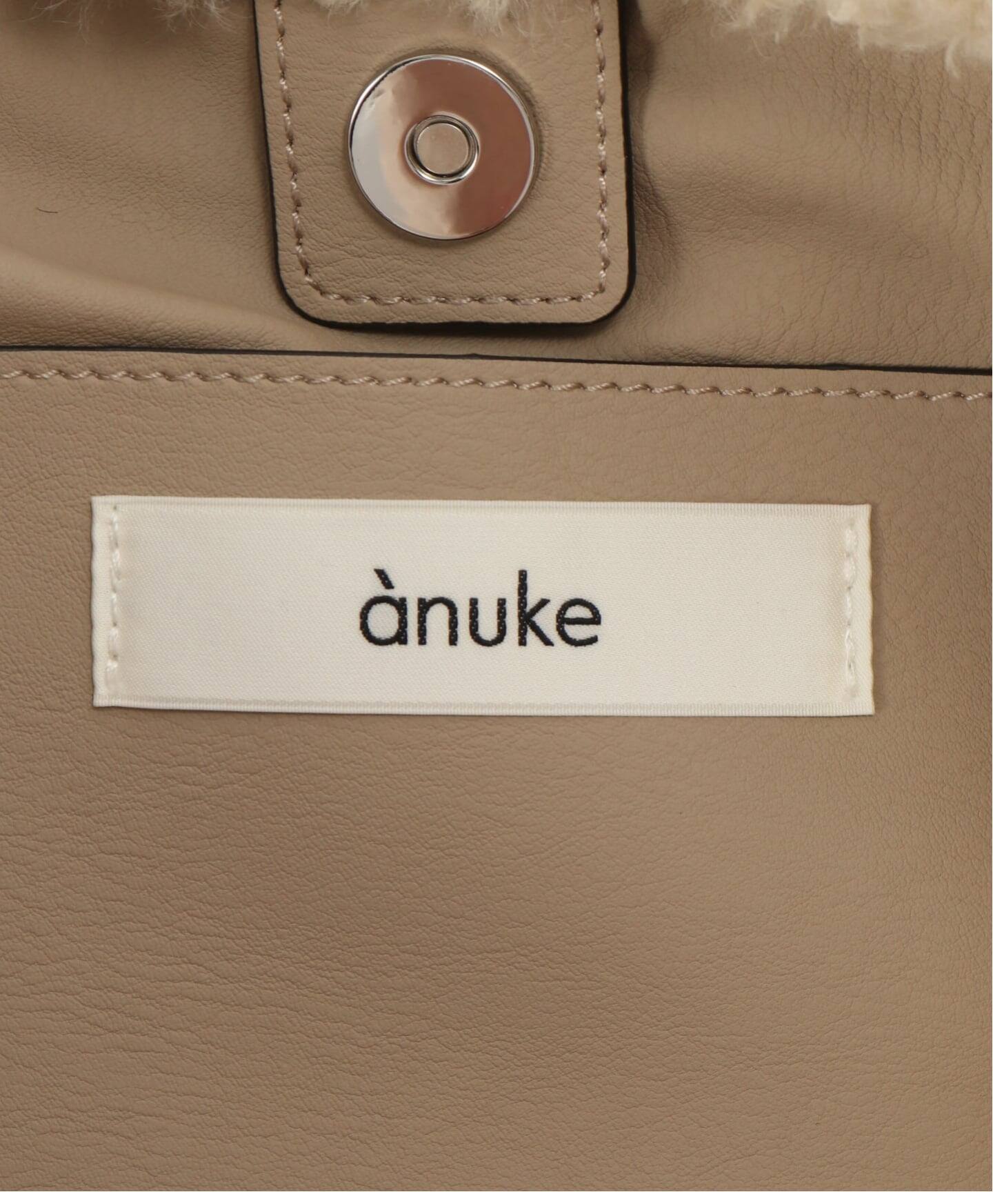 anuke アンヌーク Boa Tote Bag ボアトートバッグ anuke（アンヌーク 