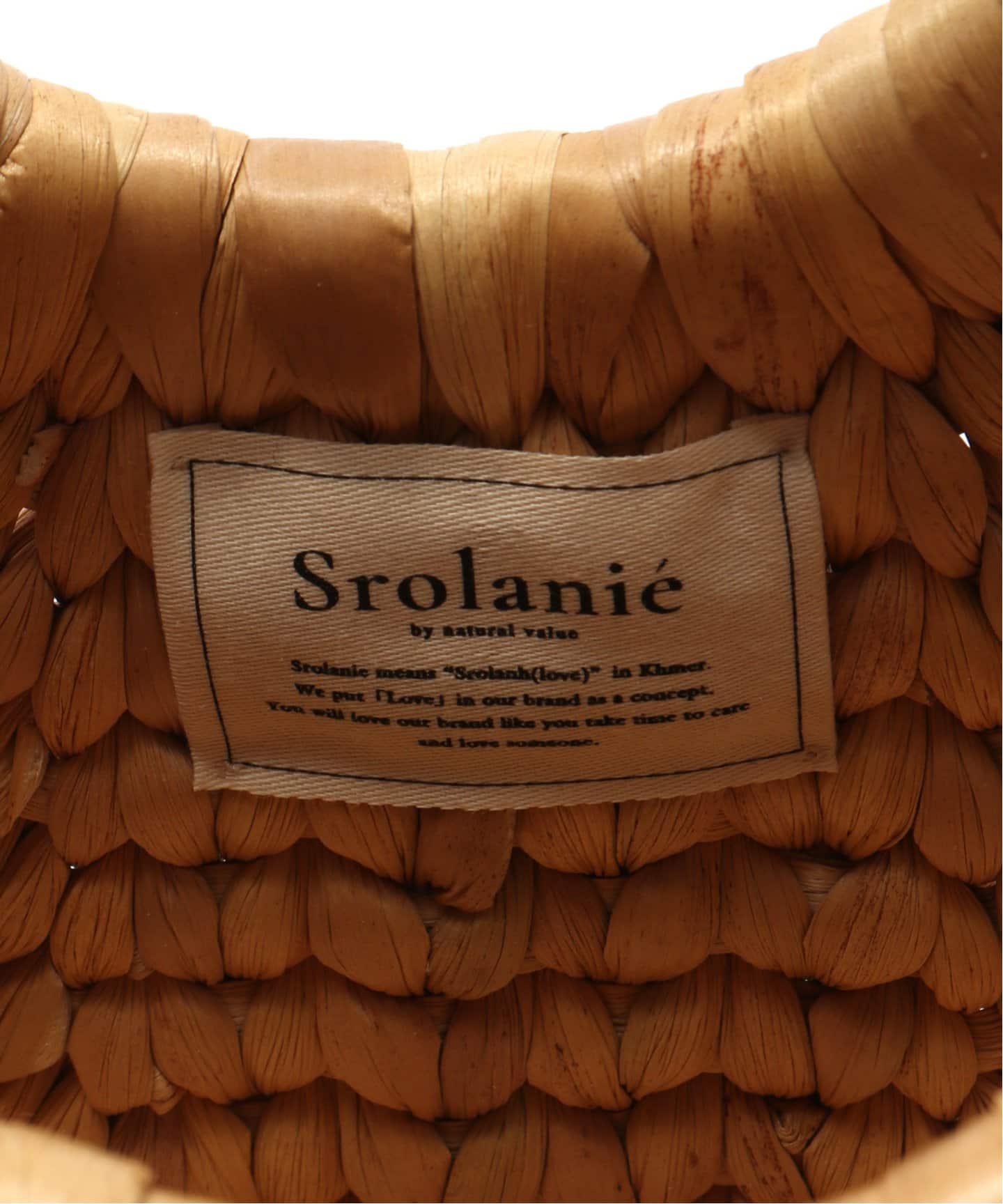 Srolanie/スロラニエ KABOB TRONG BAG S（かごバッグ）｜La Totalite