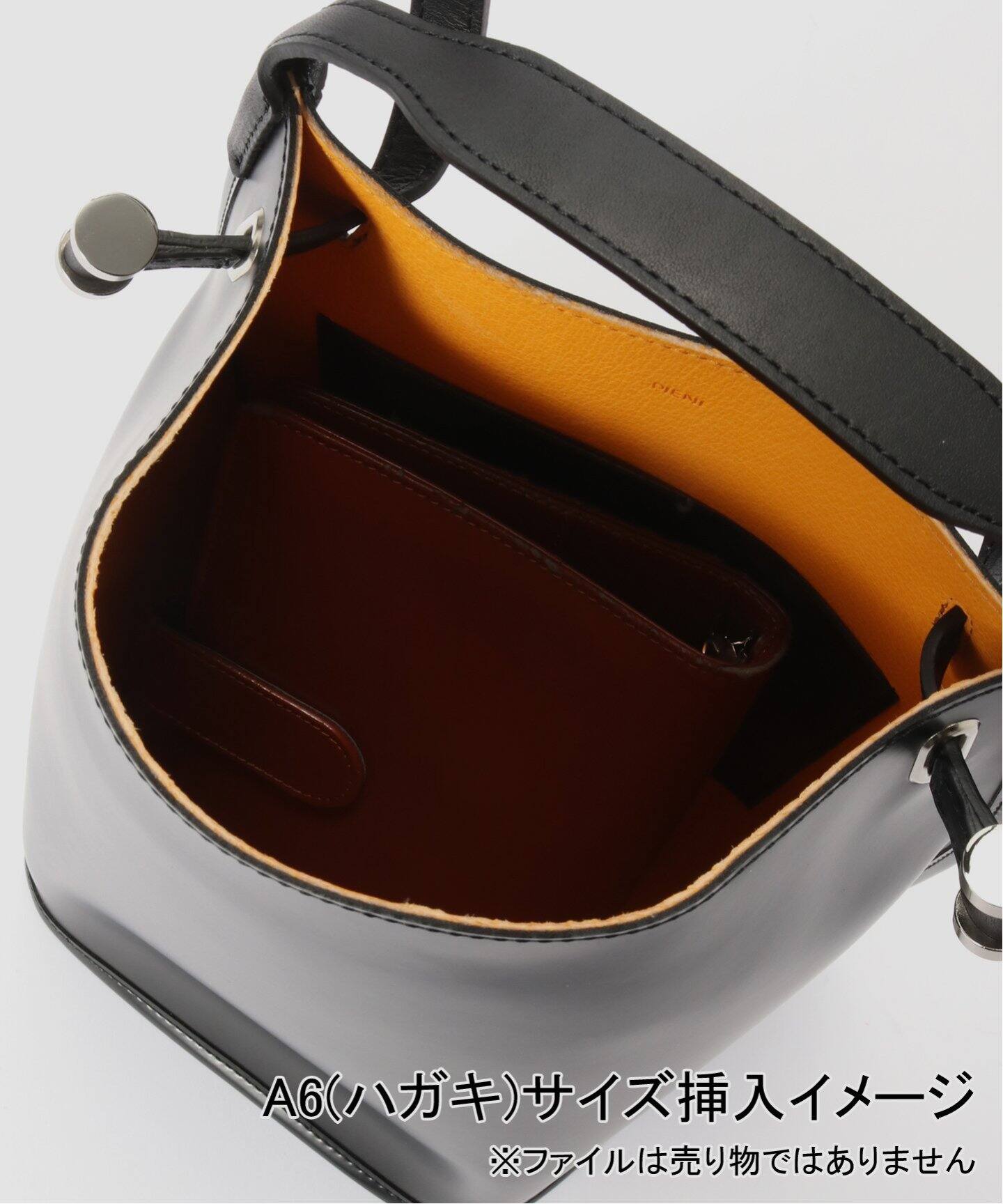 PIENI ピエニKUU ブラック