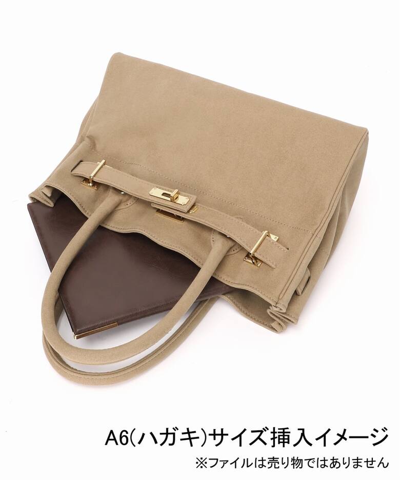 SITA PARANTICA/シータパランティカ *SS別注 フェイクスエードトート M 