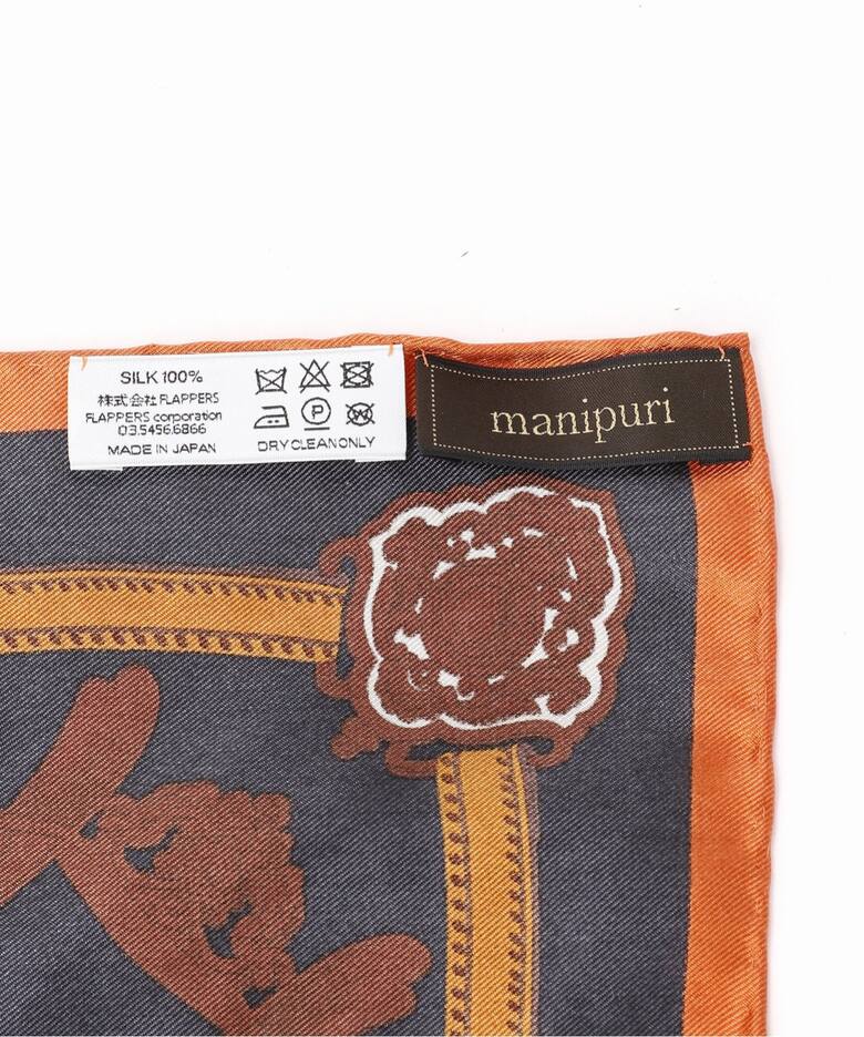 manipuri / マニプリ 別注スカーフセットバケツバッグ（ハンドバッグ 