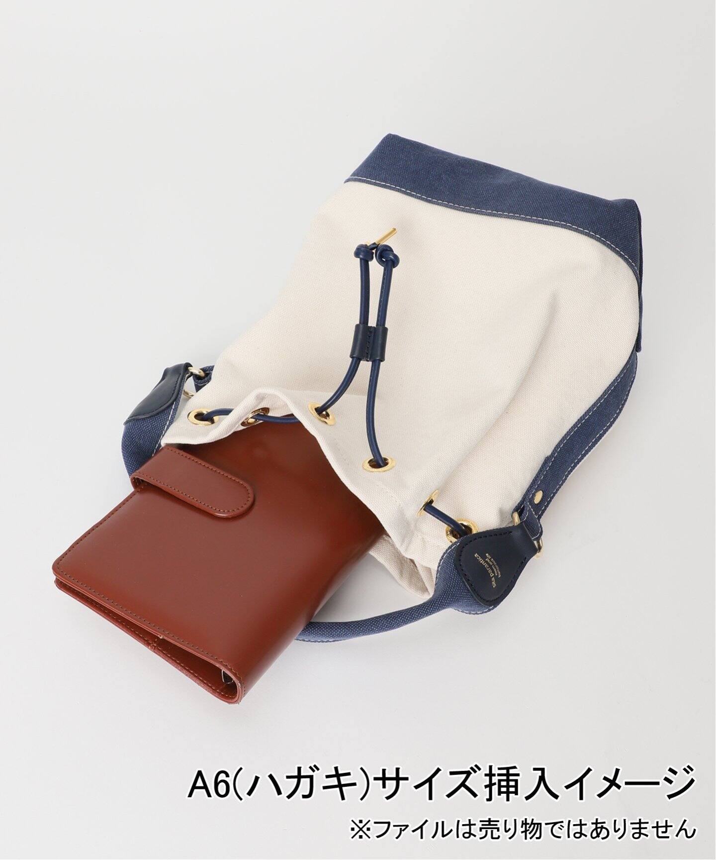 SITA PARANTICA/シータパランティカ 別注巾着ショルダー（ショルダー 