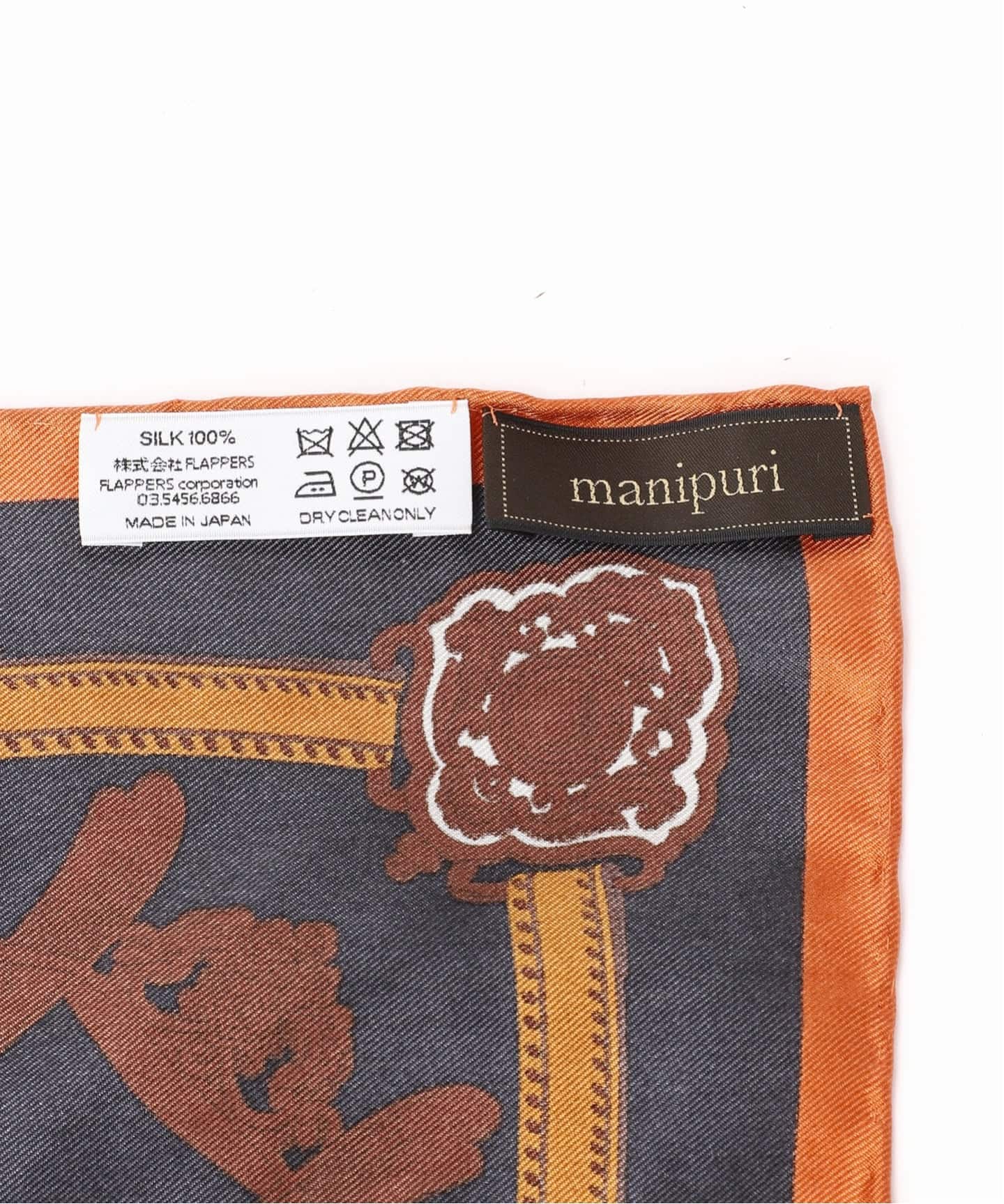 manipuri マニプリ Spick&Span コラボ バンダナ柄 S バッグ Spick & Span（スピックアンドスパン）の「【manipuri】プリント