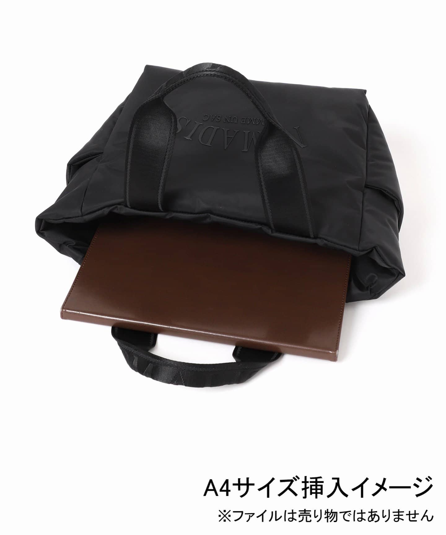 ≪予約≫NOMADIS/ノマディス SAC2 PADDED W（トートバッグ