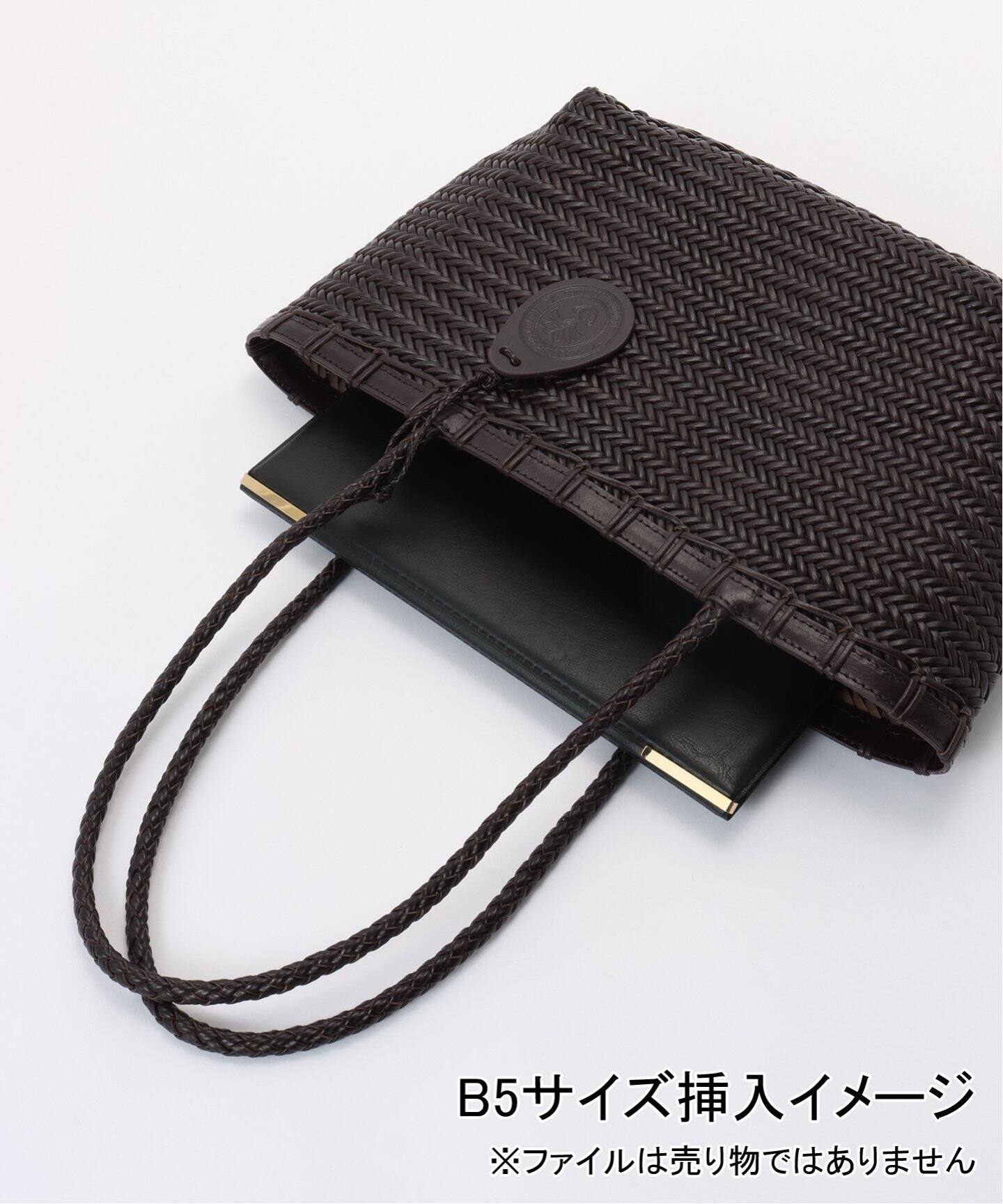 LUMEN/ルーメン TWIG BAG（かごバッグ）｜NOBLE（ノーブル）の通販 