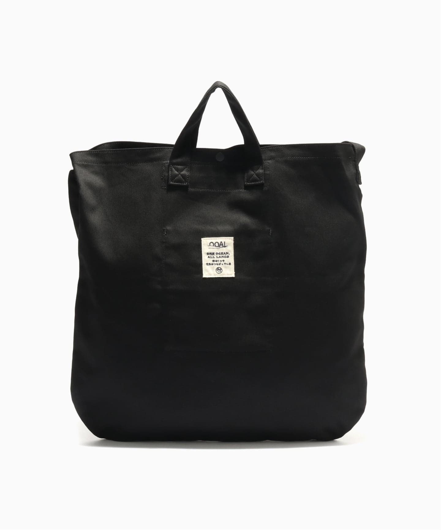 nanamica トートバッグ nanamica / ナナミカの服のこと 第十回 「誰もが知っていて