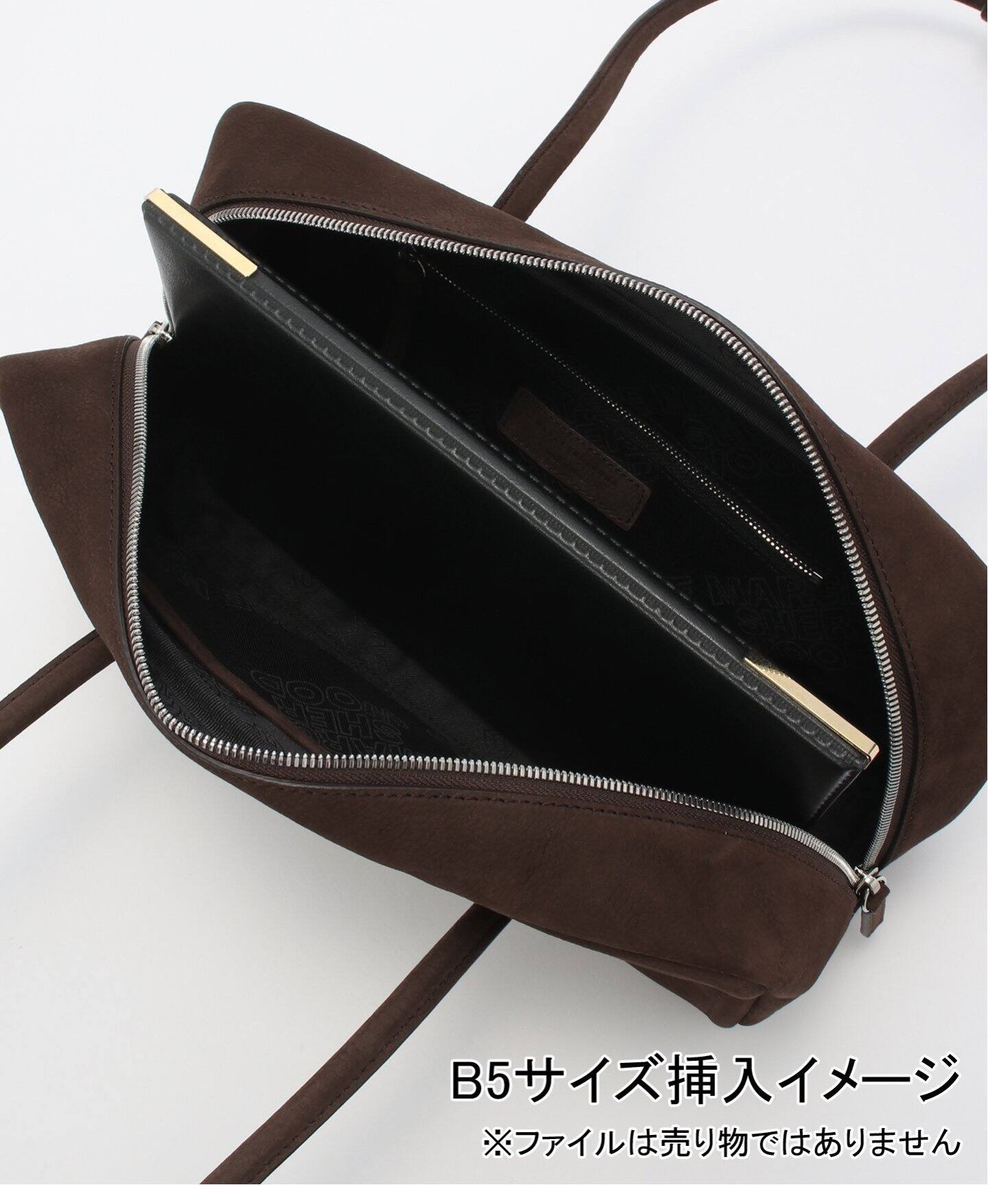 Geek Office / ギークオフィス】MARGESHERWOOD / SOFT BOSTON