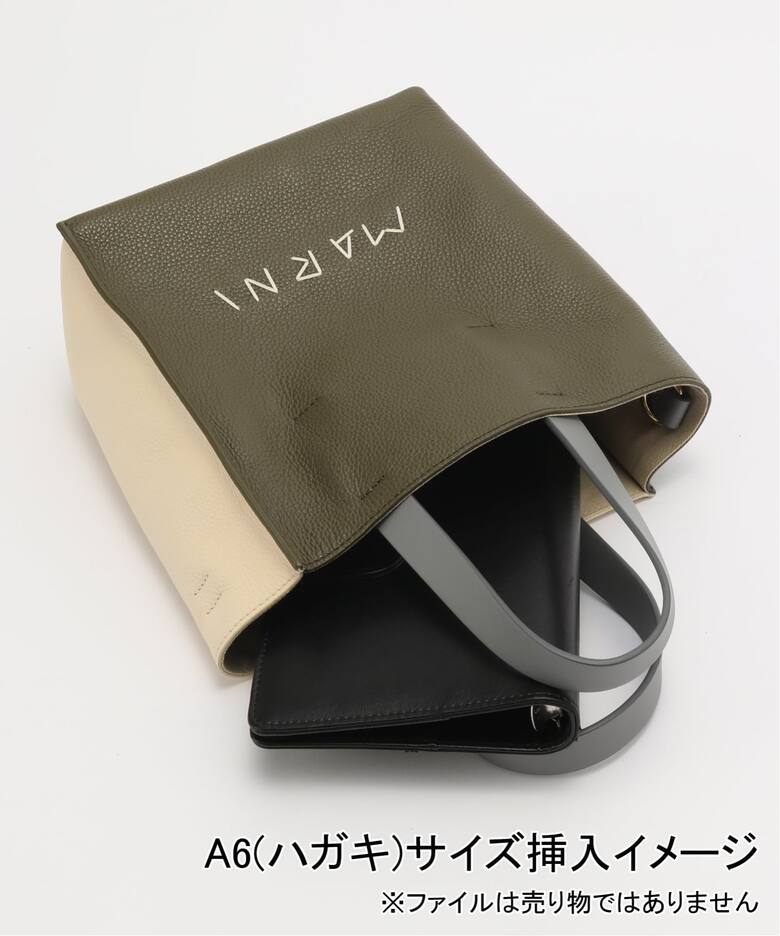 美品 MARNI マルニ GUSSET ガセット 巾着 トートバッグ A4可 PC可 大 