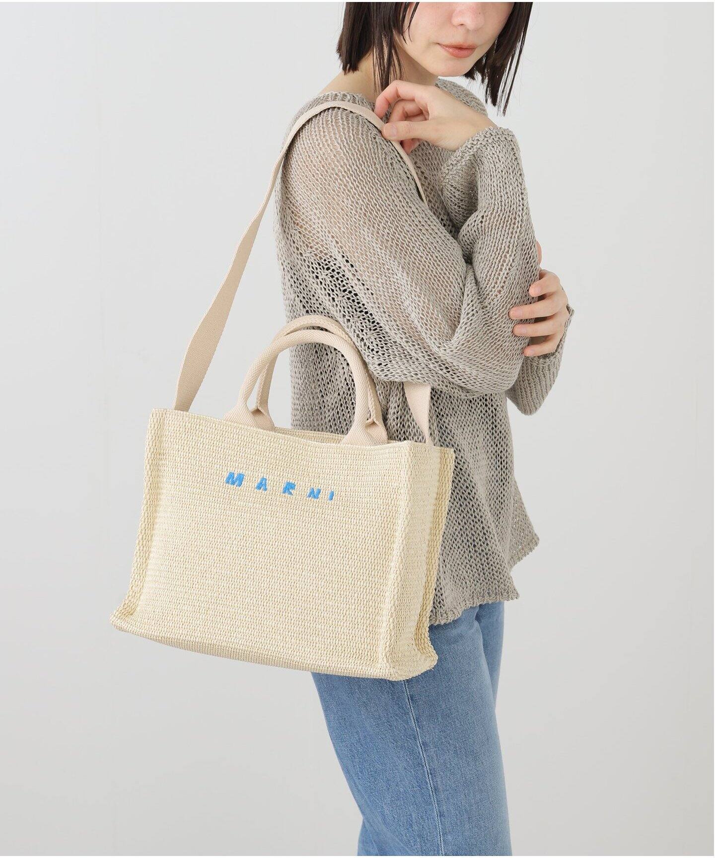 洗練されたデザイン【Marni】SMALL BASKET トートバッグ MARNI/マルニ】 SMALL BASKET（トートバッグ）｜JOURNAL