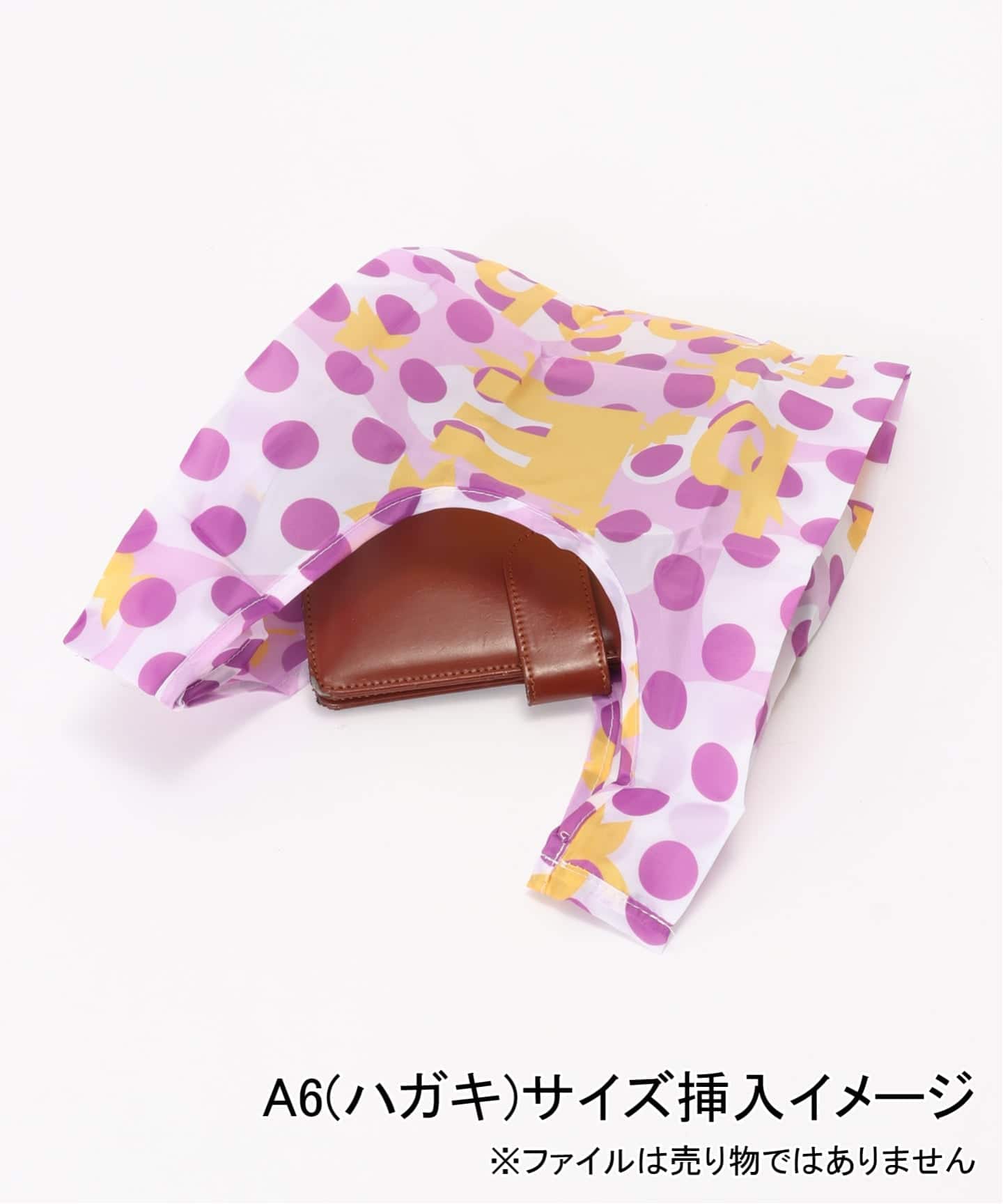 b.Eautiful/ビューティフル】b.E Fresh Reusable Bag Mini（その他