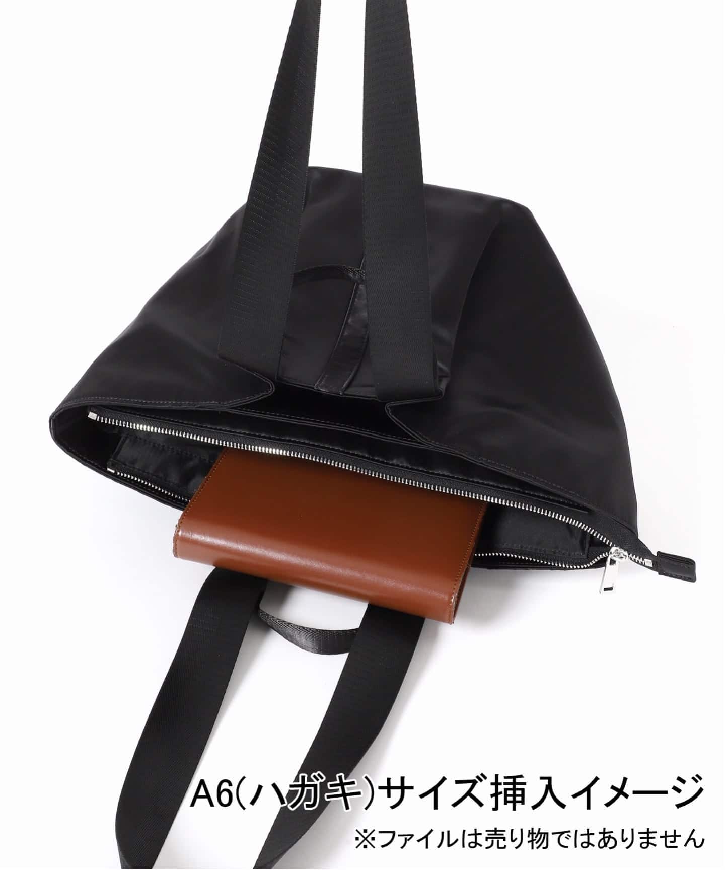 JOURNAL STANDARD relume｜《予約》RELUME ナイロントートバッグ