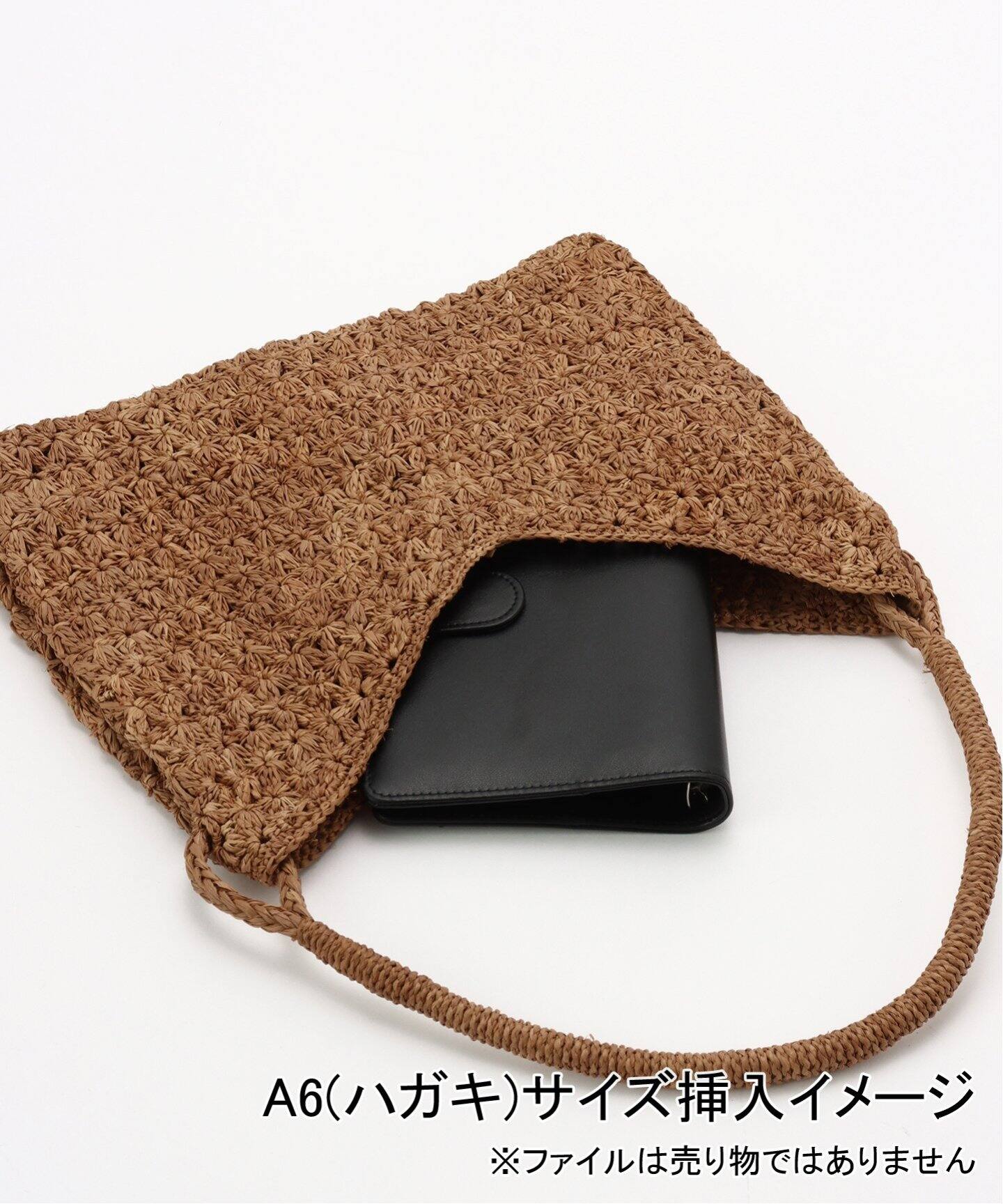 MADE IN MADA /メイドインマダ】VALIHA BAG（トートバッグ