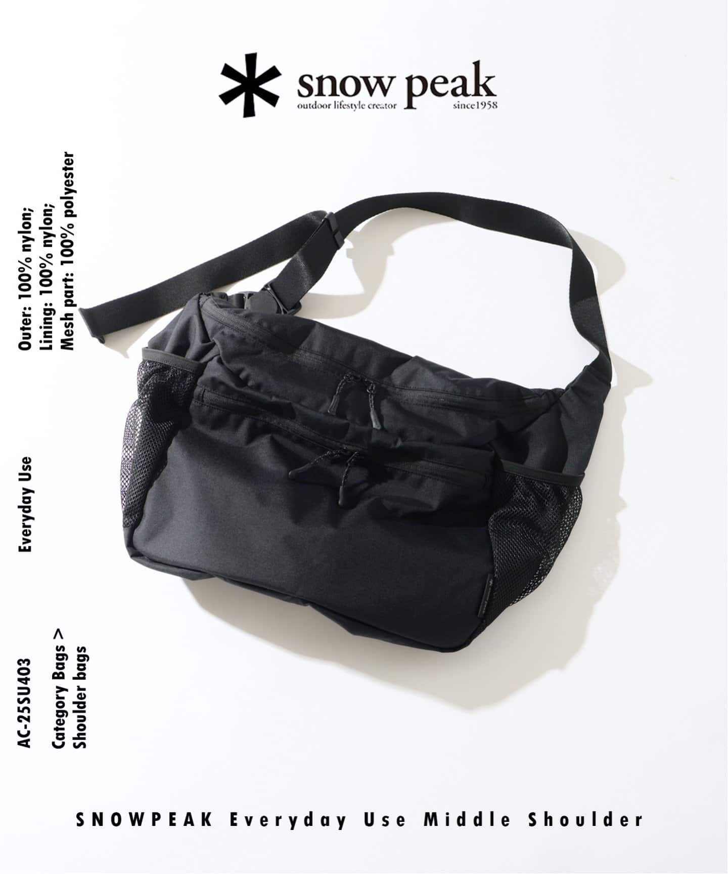 SNOWPEAK / スノーピーク Everyday Use ミドルショルダーバッグ
