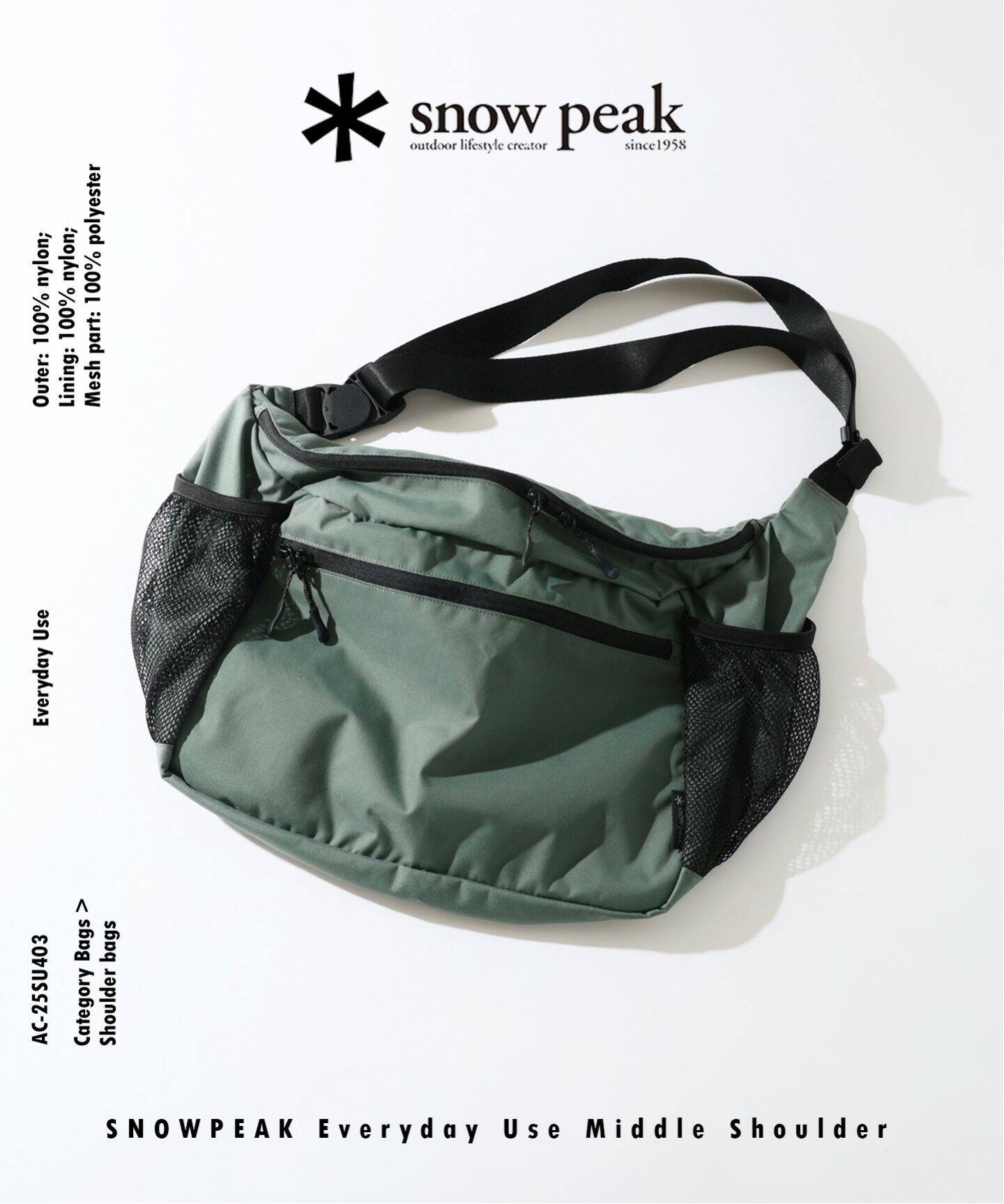 SNOWPEAK / スノーピーク Everyday Use ミドルショルダーバッグ AC 