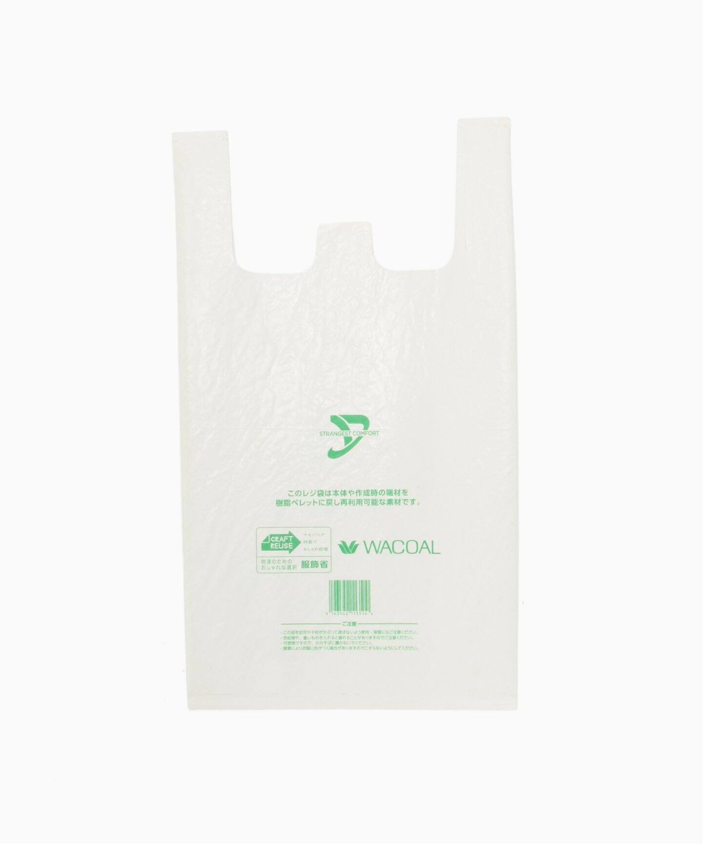 doublet / ダブレット PLASTIC BAG BAG（トートバッグ）｜WISM