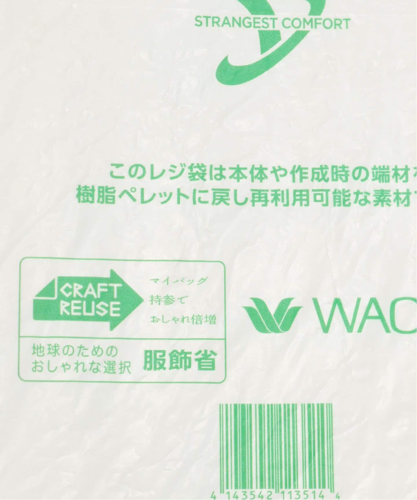 バッグ doublet 25AW \"PLASTIC BAG\" BAG NEW ARRIVAL】 