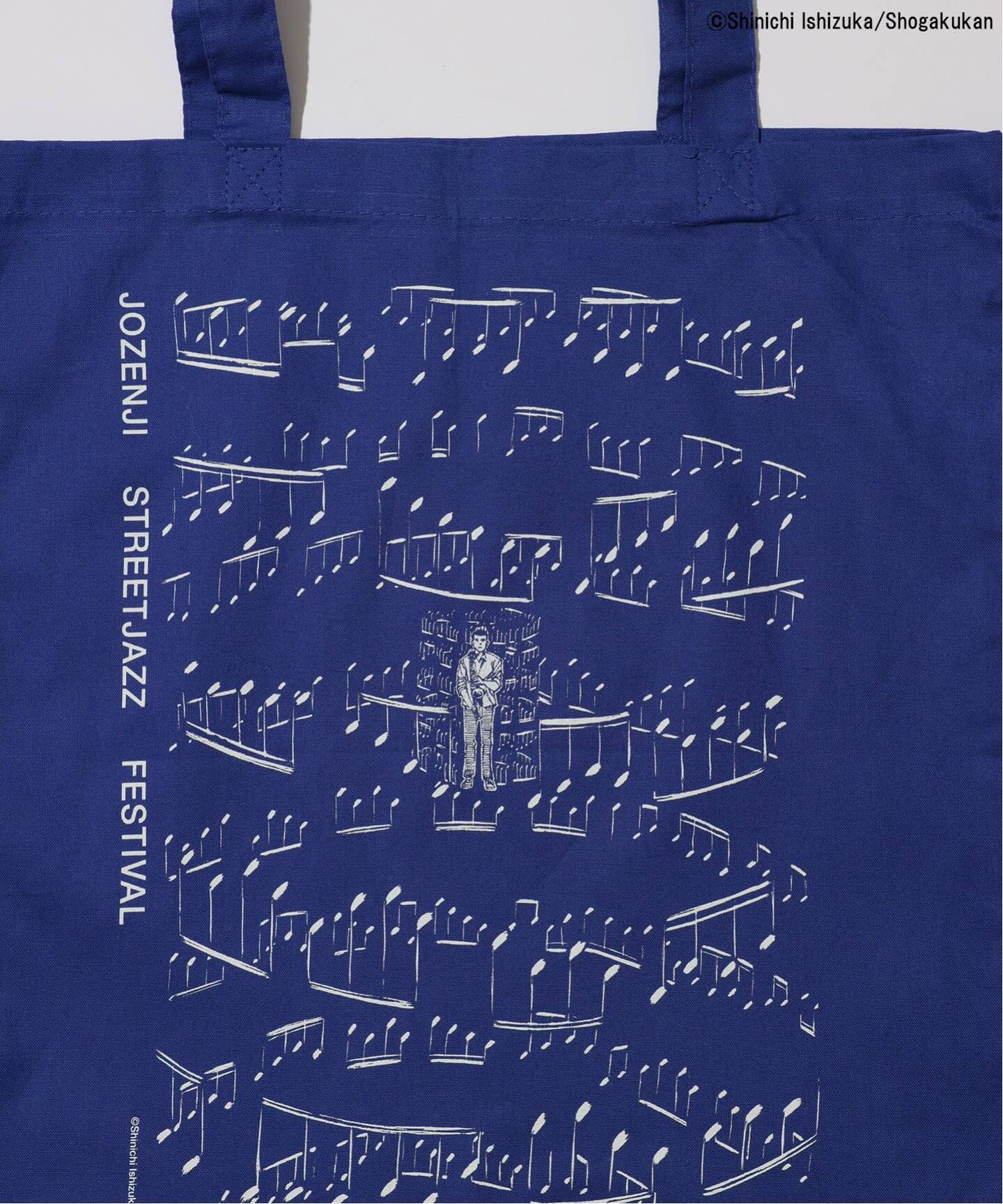 BOOKWORKS / ブックワークス × BLUE GIANT / ブルージャイアント