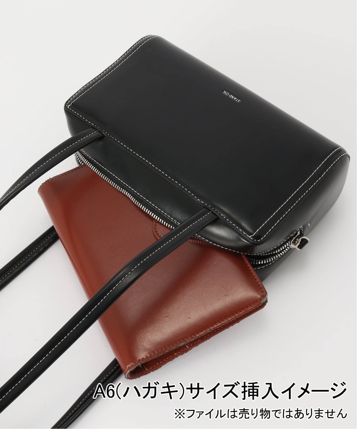 WEB＋一部店舗限定】STAND OIL/スタンドオイル POST BAG（ショルダー 