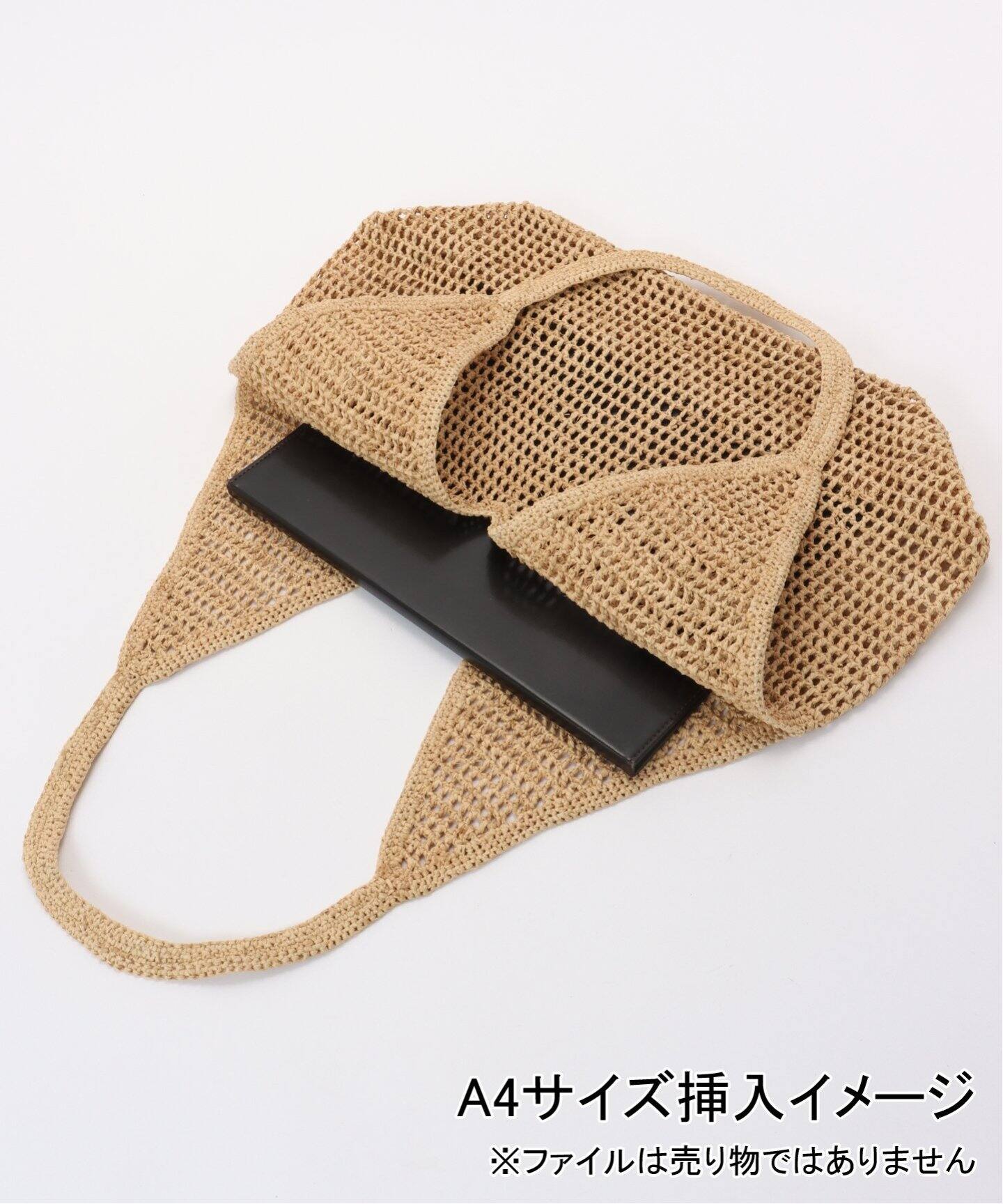 MADE IN MADA/メイドインマダ OMBINISOA（トートバッグ）｜LE TALON