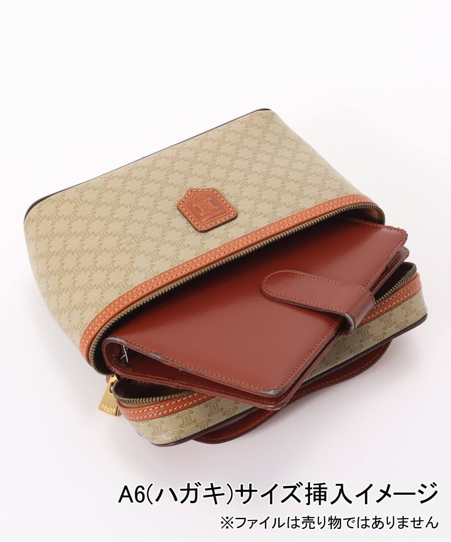 VINTAGE CELINE/セリーヌ】macadam バニティバッグ（ハンドバッグ