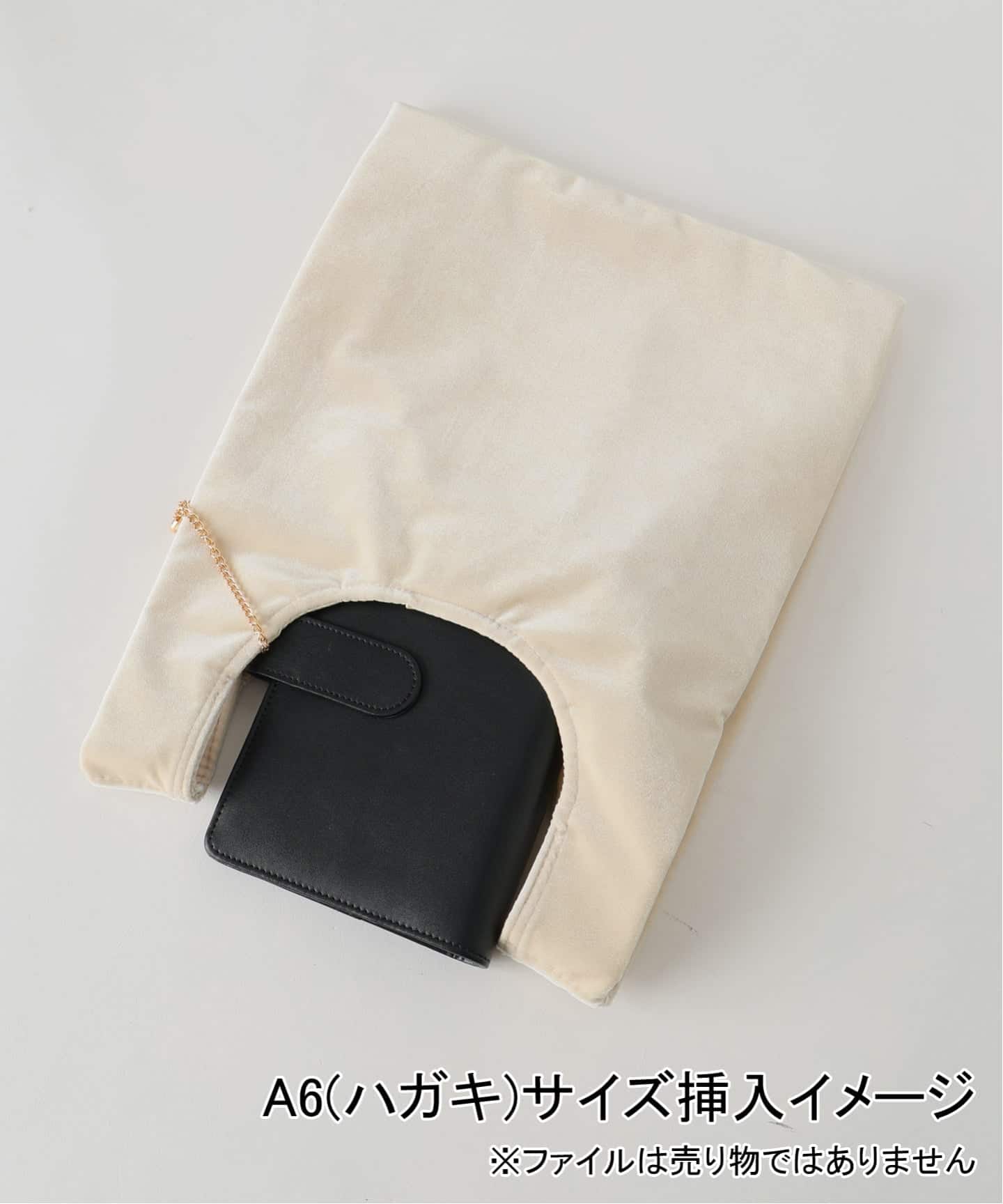 最終値下げslobe iena 別注ex-libris paris 3点セット cf022-46124-02b.jpg?basethum=225