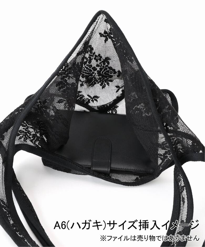 GLOWNY/グロウニー FLORAL LACE BAG GY24BBG008IV/GY24BBG（ショルダー 