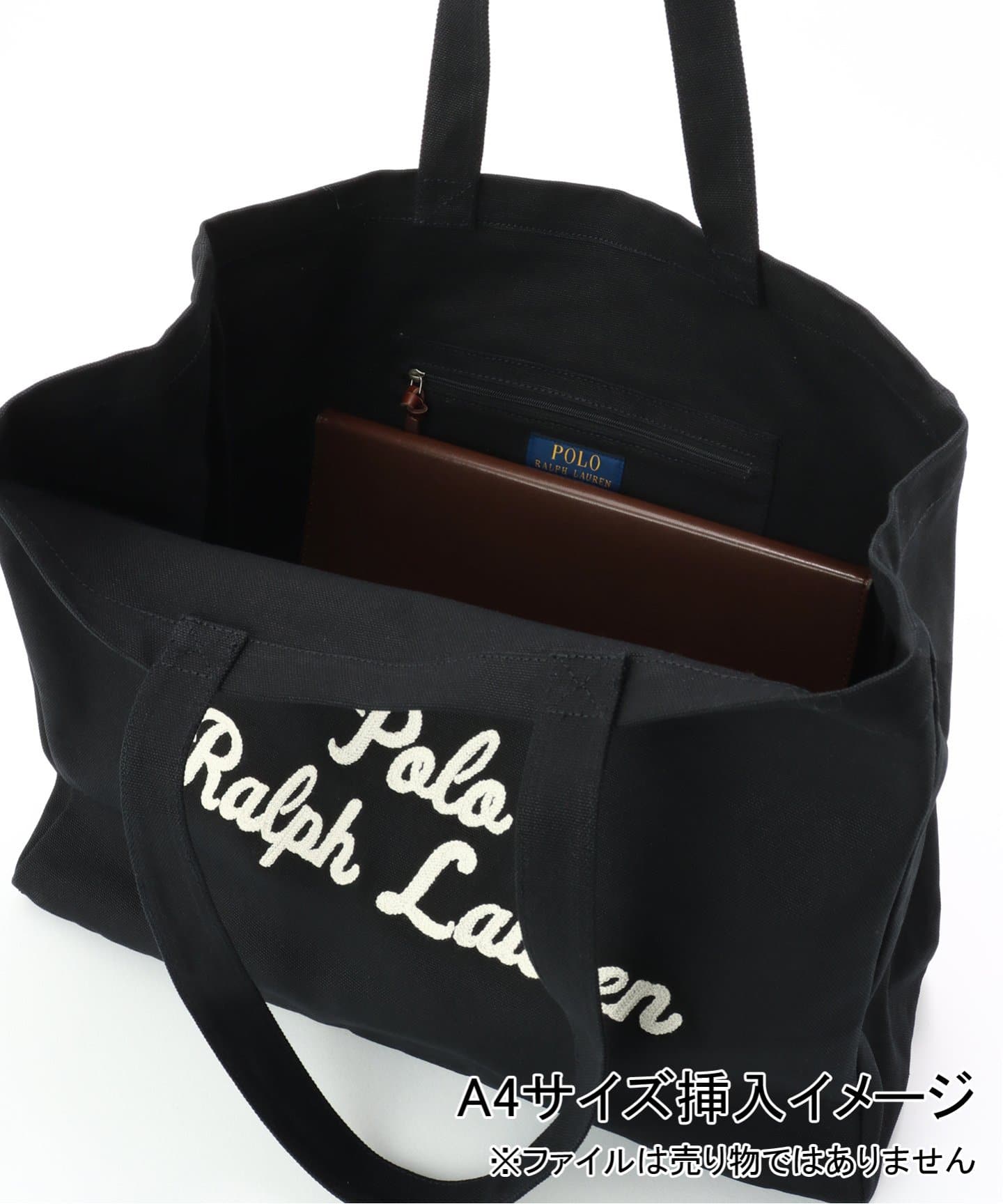 【POLO RALPH LAUREN/ポロラルフローレン】IENA SLOBE SLOBE IENA（スローブイエナ）の「《予約》【POLO RALPH LAUREN