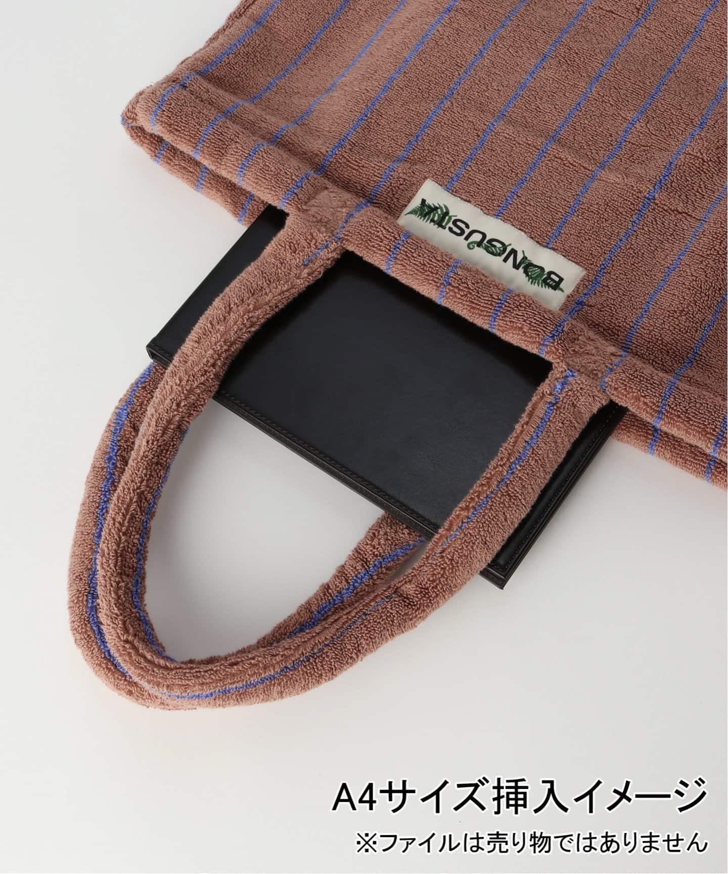 M*n様 BONGUSTA/ボングスタ☆STRIPEDトートバッグ　新品ブラウン BONGUSTA/ボングスタ STRIPEDトートバッグ（トートバッグ