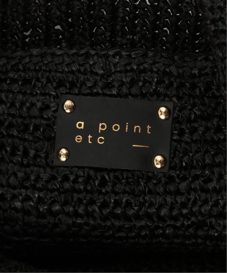 a point etc/アーポワン ウテセ TAMPICO UNI MM バッグ（かごバッグ  