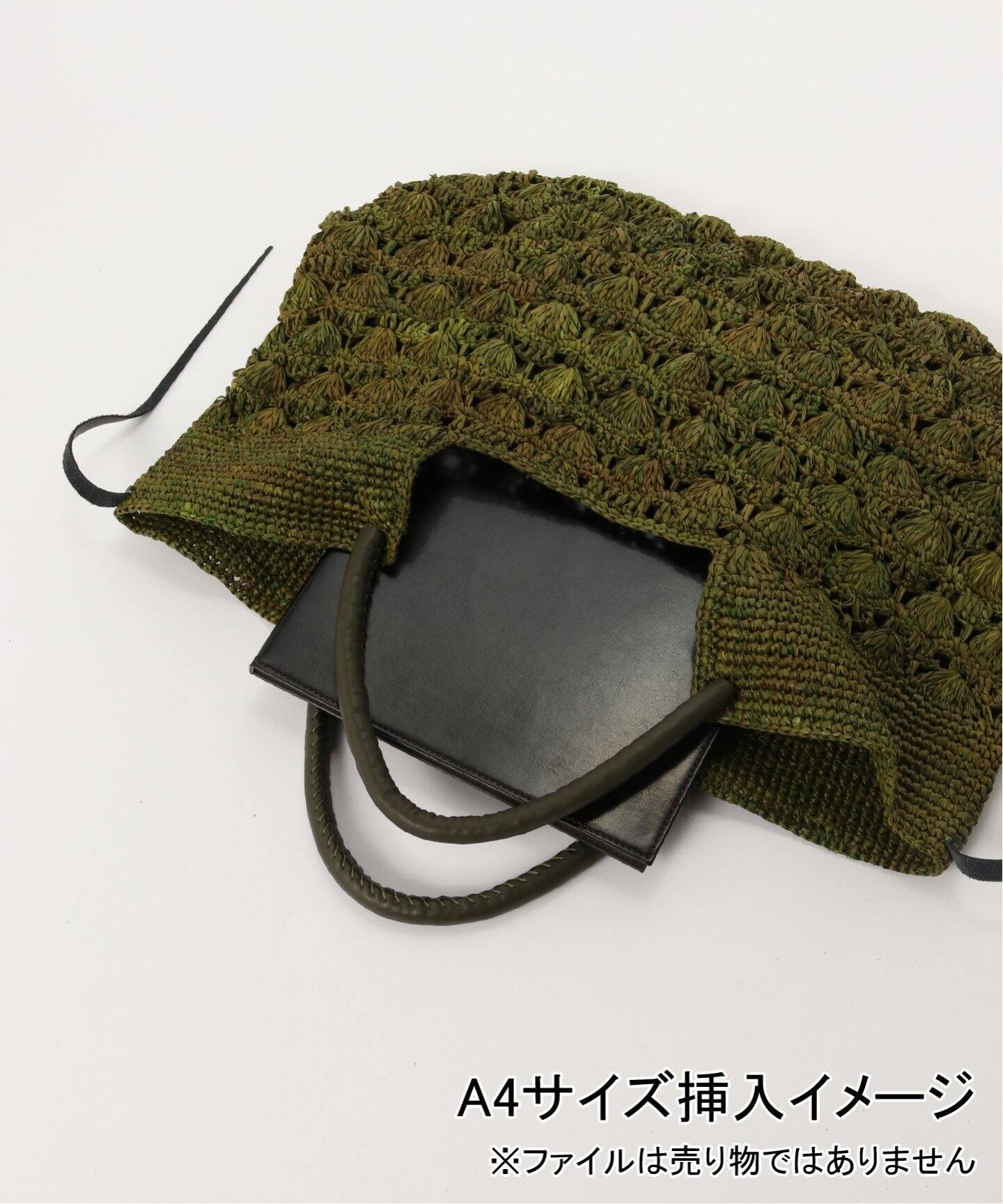 a point etc/アーポワン ウテセ CAISSE UNI MM バッグ（かごバッグ 