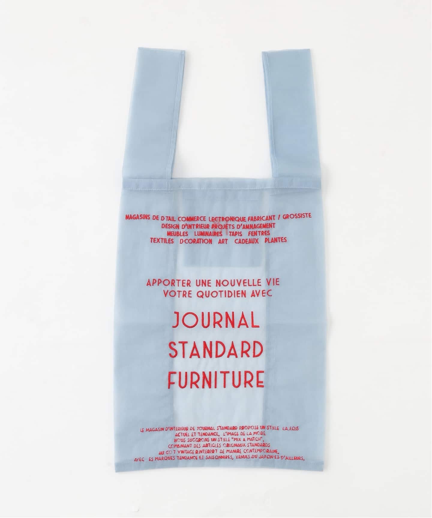 Brigitte Tanaka/ブリジットタナカ】 JSF別注 sac トートバッグ