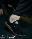 【PUMA x RC】 JPN SMU Palermo Leather MIJ 404125