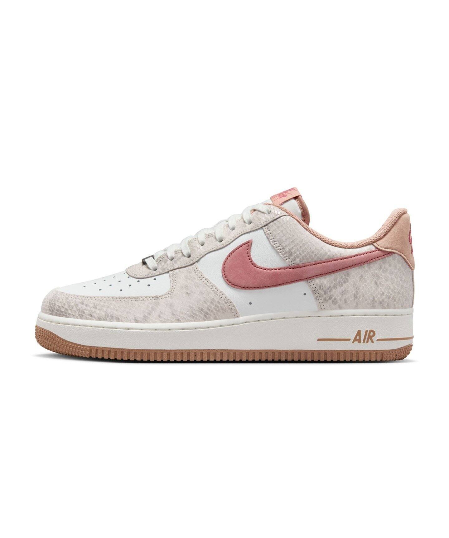 NIKE AIR FORCE 1 07 LV8 EMB HF2898-100（スニーカー）｜HERRINGBONE 