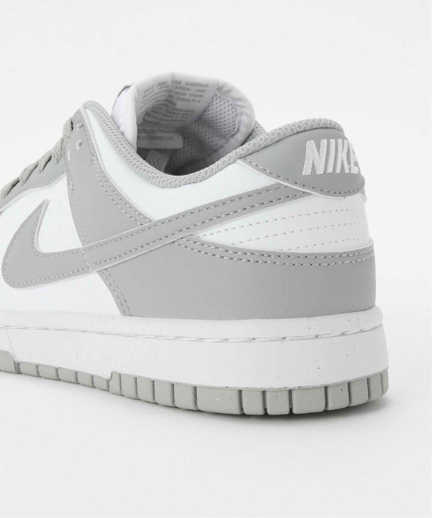 NIKE/ナイキ ウィメンズダンク LOW ネクストネイチャー スニーカー