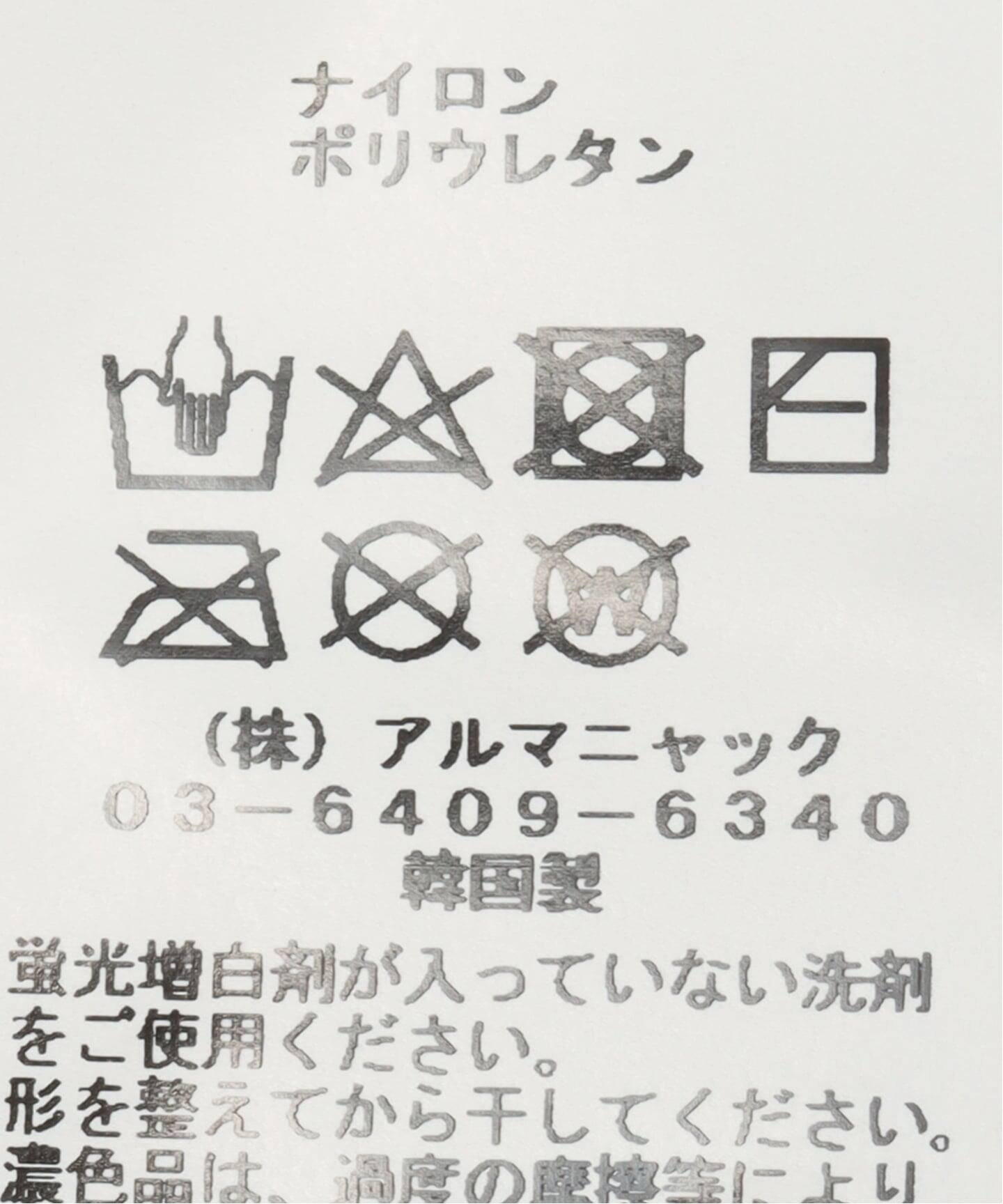 Piedi nudi/ピエディヌーディー 80D COLOR TIGHTS（タイツ