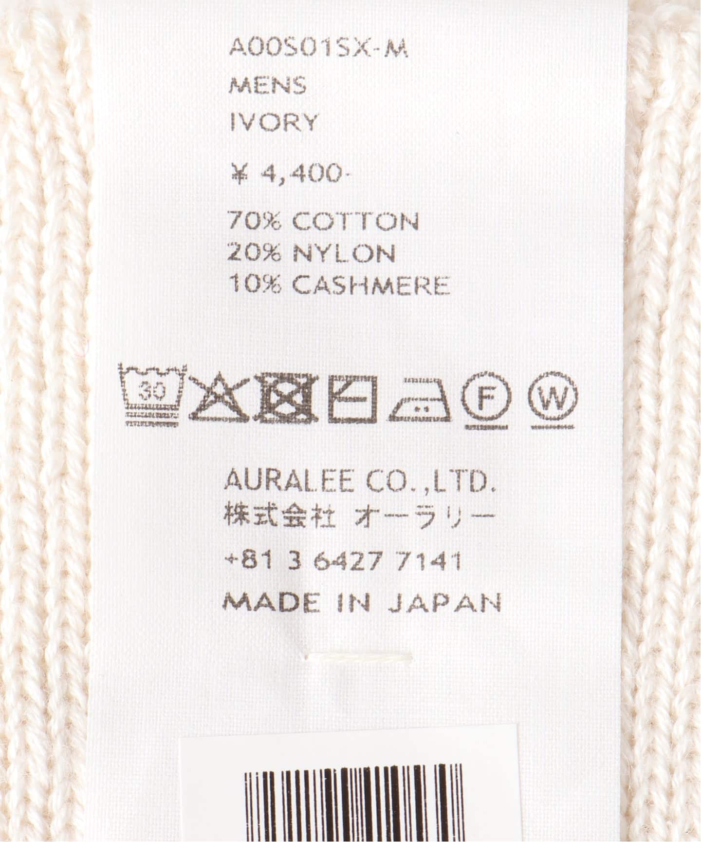AURALEE (オーラリー) COTTON CASHMERE LOW GAUGE SOCKS