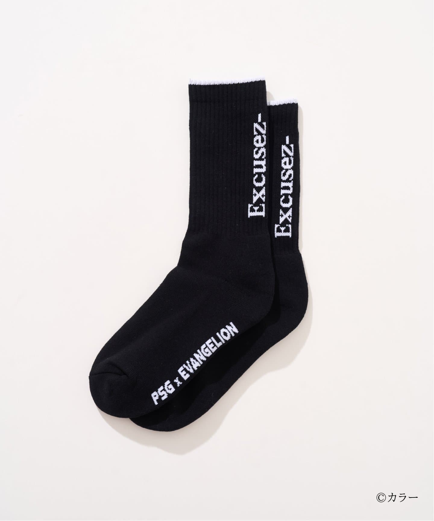 パリ　サンジェルマン　靴下メンズ25-27センチ　新品未使用 パリ・サンジェルマン Paris Saint-Germain 【NIKE / ナイキ